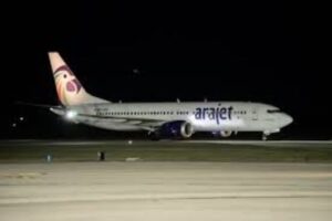 Lee más sobre el artículo Arajet inaugura su nueva ruta directa Punta Cana – Córdoba
