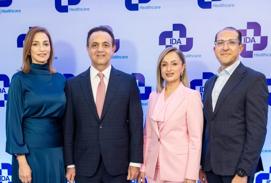En este momento estás viendo IDA Healthcare presenta su nuevo Centro Quirúrgico Ambulatorio como parte de la evolución de su modelo de atención